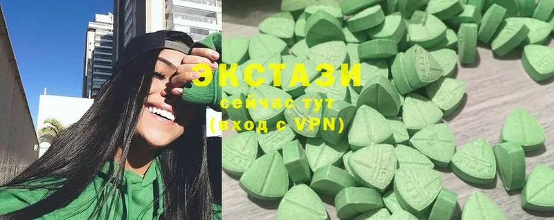 Ecstasy бентли  Изобильный 